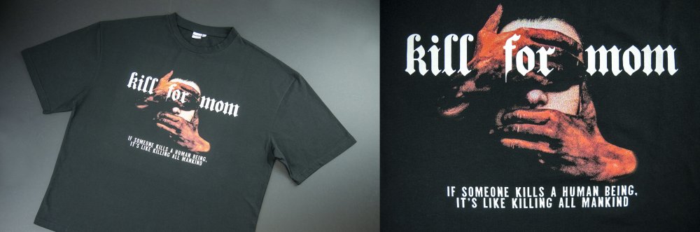 T-Shirt Produktion | Siebdruck | Rastersiebdruck | Farbseparation